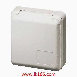 Mennekes Cepex panel mounted receptacle 4263