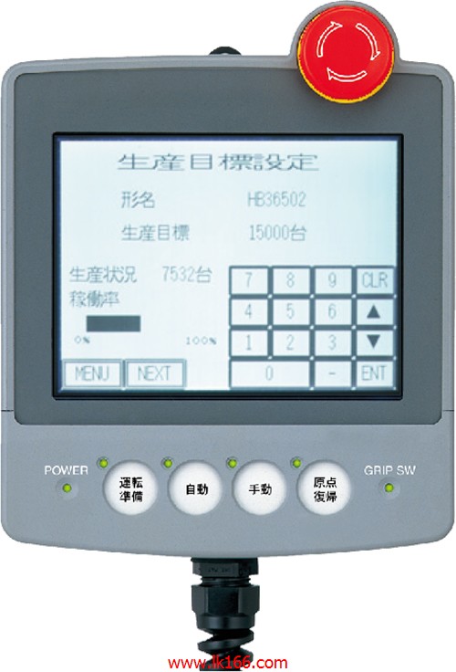 MITSUBISHI Touch screen A953GOT-LBD-M3-H