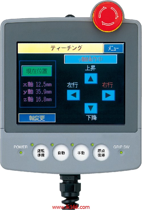 MITSUBISHI 6 inch man machine interface A953GOT-SBD-M3