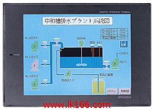 MITSUBISHI 10 inch man machine interface A970GOT-SBA-EU