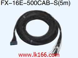 MITSUBISHI General purpose input / output cable FX-16E-500CAB-S