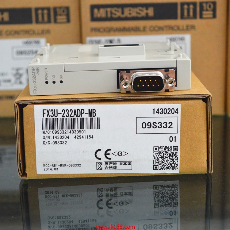 MITSUBISHI RS-232 communication FX3U-232ADP-MB
