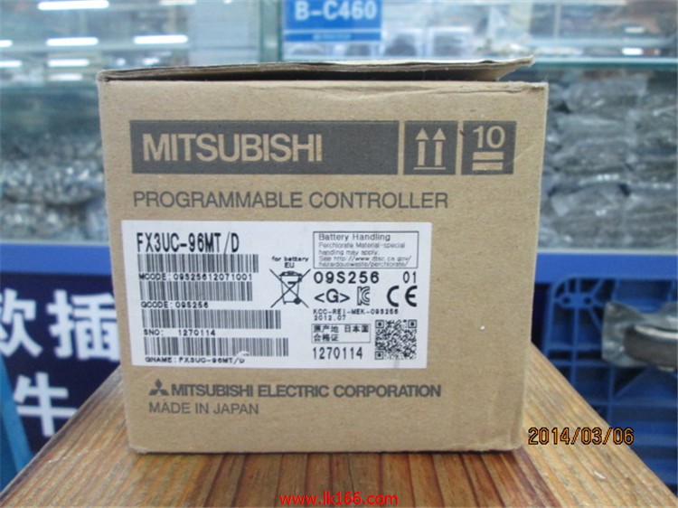 MITSUBISHI PLC FX3UC-96MT/D