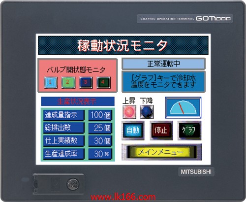 MITSUBISHI Touch screen GT1155-QSBD-C