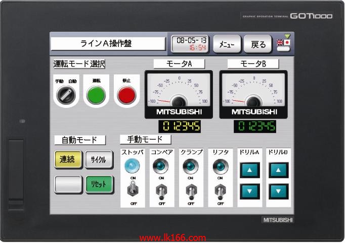 MITSUBISHI 10.4 inch touch screen GT1675M-VTBD