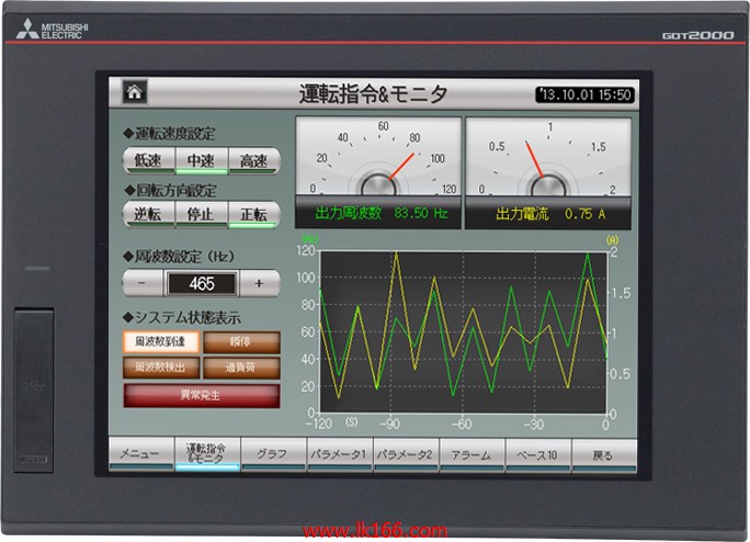 MITSUBISHI 10.4 inch touch screen GT2710-STBA-GF