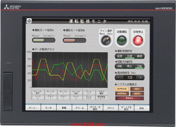 MITSUBISHI 10.4 inch touch screen GT2710-VTBA-GF