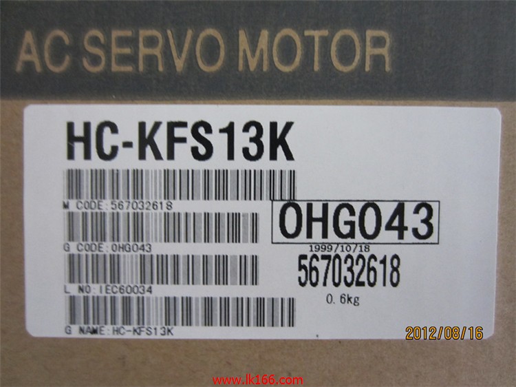 MITSUBISHI Low inertia small power motor HC-KFS13K