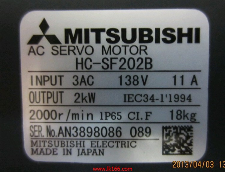 MITSUBISHI Medium inertia medium capacity motor HC-SF202B