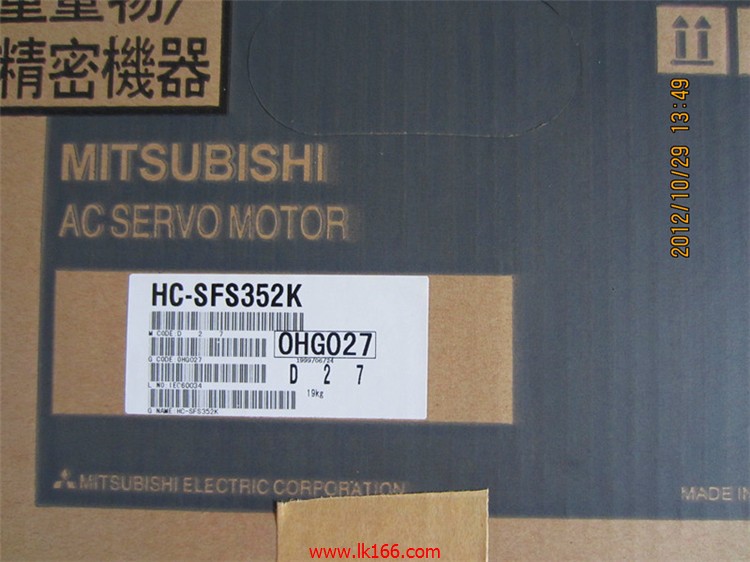 MITSUBISHI Medium inertia power motor HC-SFS352K