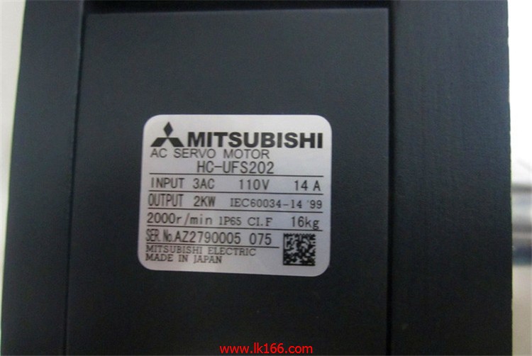 MITSUBISHI Flat type medium and small power motor HC-UFS202