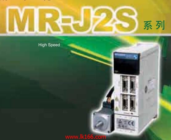 MITSUBISHI Built in positioning function servo amplifier MR-J2S-100CP-S084
