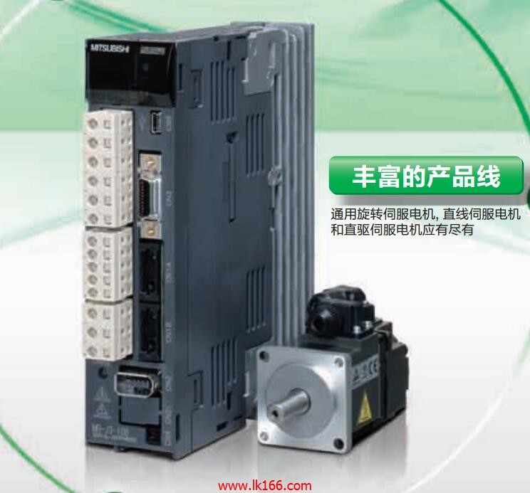 MITSUBISHI Suitable for linear servo motor drive MR-J3-100B-RJ004