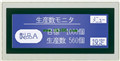 MITSUBISHI 4.4 Inch Touch ScreenF930GOT-BWD-C