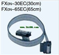 MITSUBISHI Extended cable FX0N-30EC