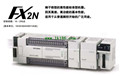 MITSUBISHI PLC FX2N-16MR-DS