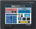 MITSUBISHI 5.7 Inch Touch ScreenGT1155-QSBD