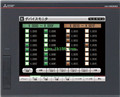 MITSUBISHI 8.4 Inch Touch Screen GT2508-VTBA-GF