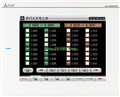 MITSUBISHI 8.4 Inch Touch Screen GT2508-VTWD