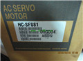 MITSUBISHI Medium inertia power motor HC-SFS81