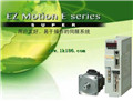 MITSUBISHI General motors for MR-JE and MR-E HF-KN23BJ-S100