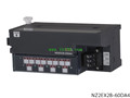 MITSUBISHI Extended analog output module for modular remote module NZ2EX2B-60DA4