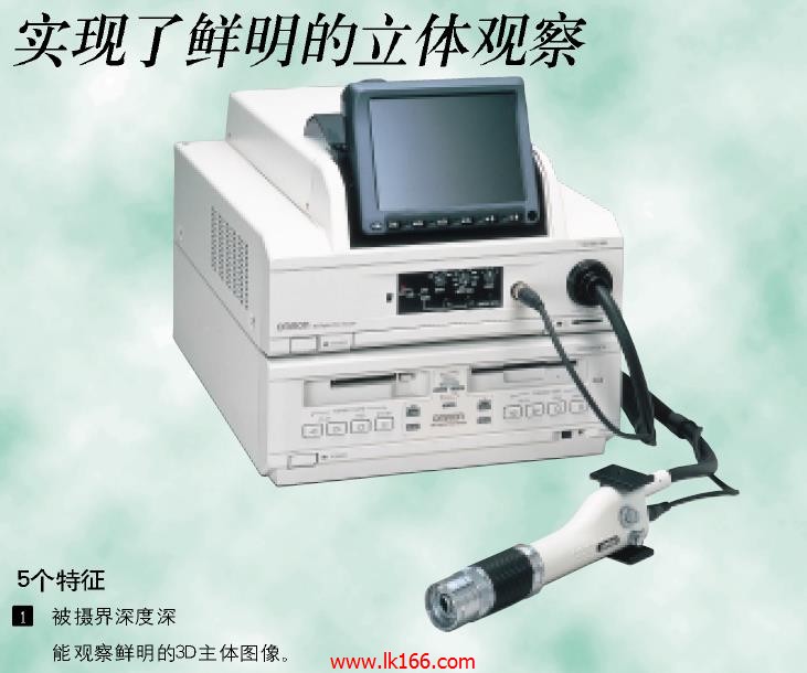OMRON 3D digital micro image processing device VC2400 Series
