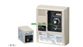 OMRON Water Leak Alarm/Detector61F-GPN-V50
