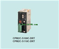 OMRON Programmable SlavesCPM2C-S100C-DRT
