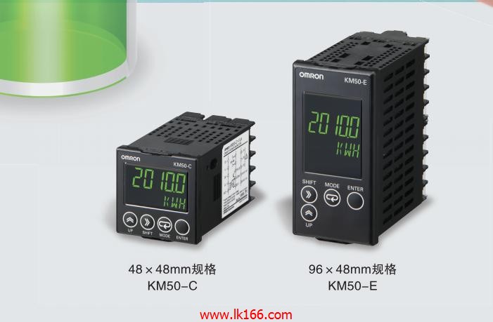 OMRON Smart Power Monitor KM20-CTF-100A