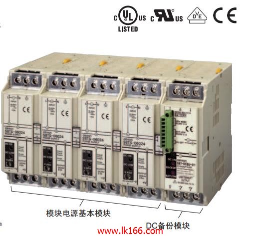 OMRON Module power supply DC backup module S82Y-BAT01