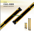 OMRON Safety Light Curtain Advance type F3SG-4RA Series